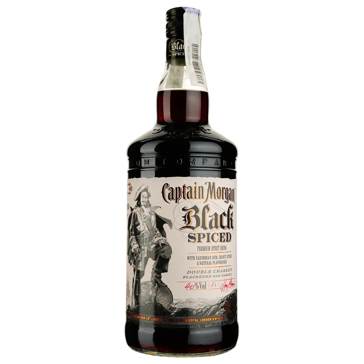 Capitan Morgan Spiced black 0.7 l